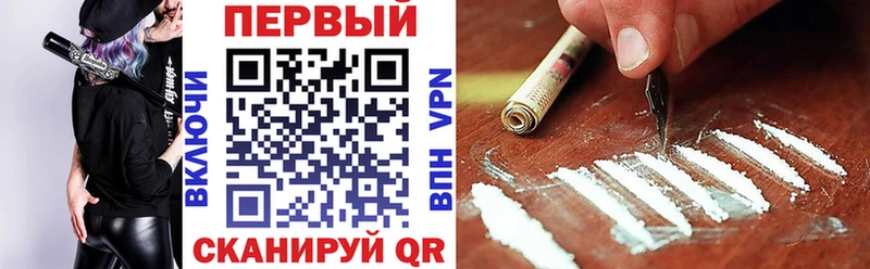 АМФ Premium  Тайшет 