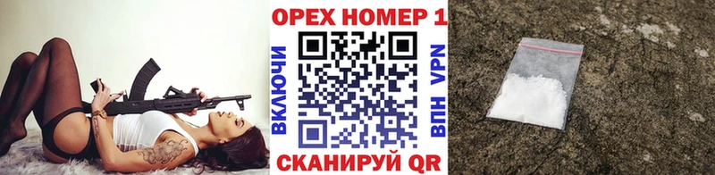 купить наркотик  Тайшет  Cocaine Колумбийский 