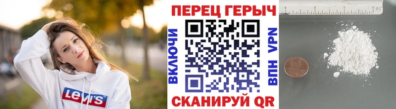 Героин афганец  где купить наркоту  Тайшет 