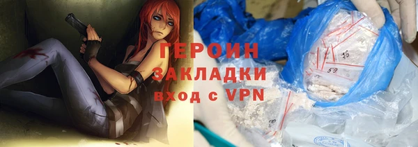 мяу мяу мука Алексин