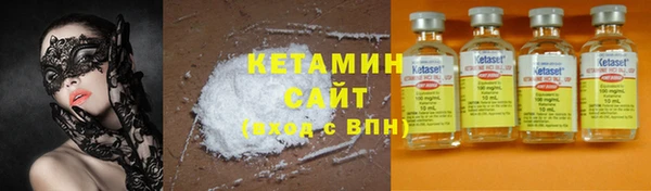 мяу мяу мука Алексин