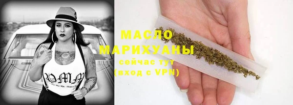 мяу мяу мука Алексин