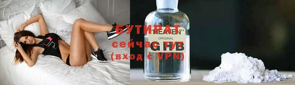 мяу мяу мука Алексин