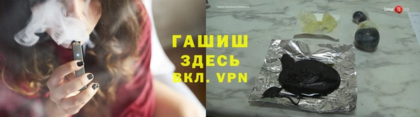 spice Алзамай