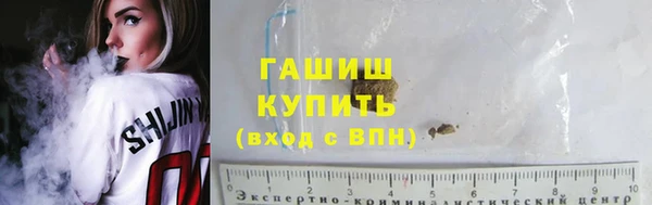 spice Алзамай