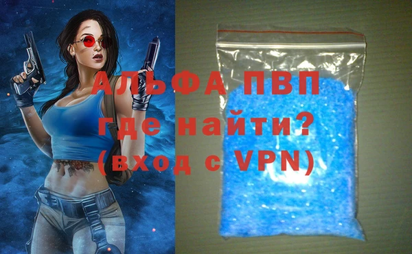 МДМА Алексеевка