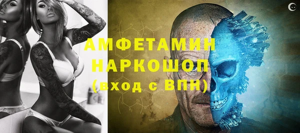 spice Алзамай
