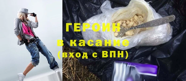 мяу мяу мука Алексин