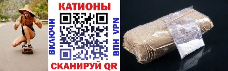 ОМГ ОМГ зеркало  магазин    Тайшет  МЕФ 4 MMC 